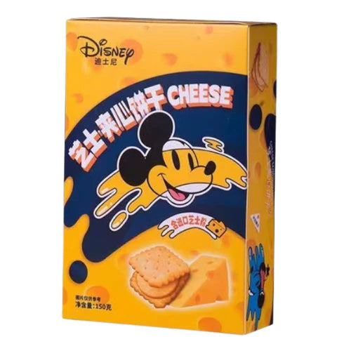 Binqi Cheese Sandwich Biscuits 150g