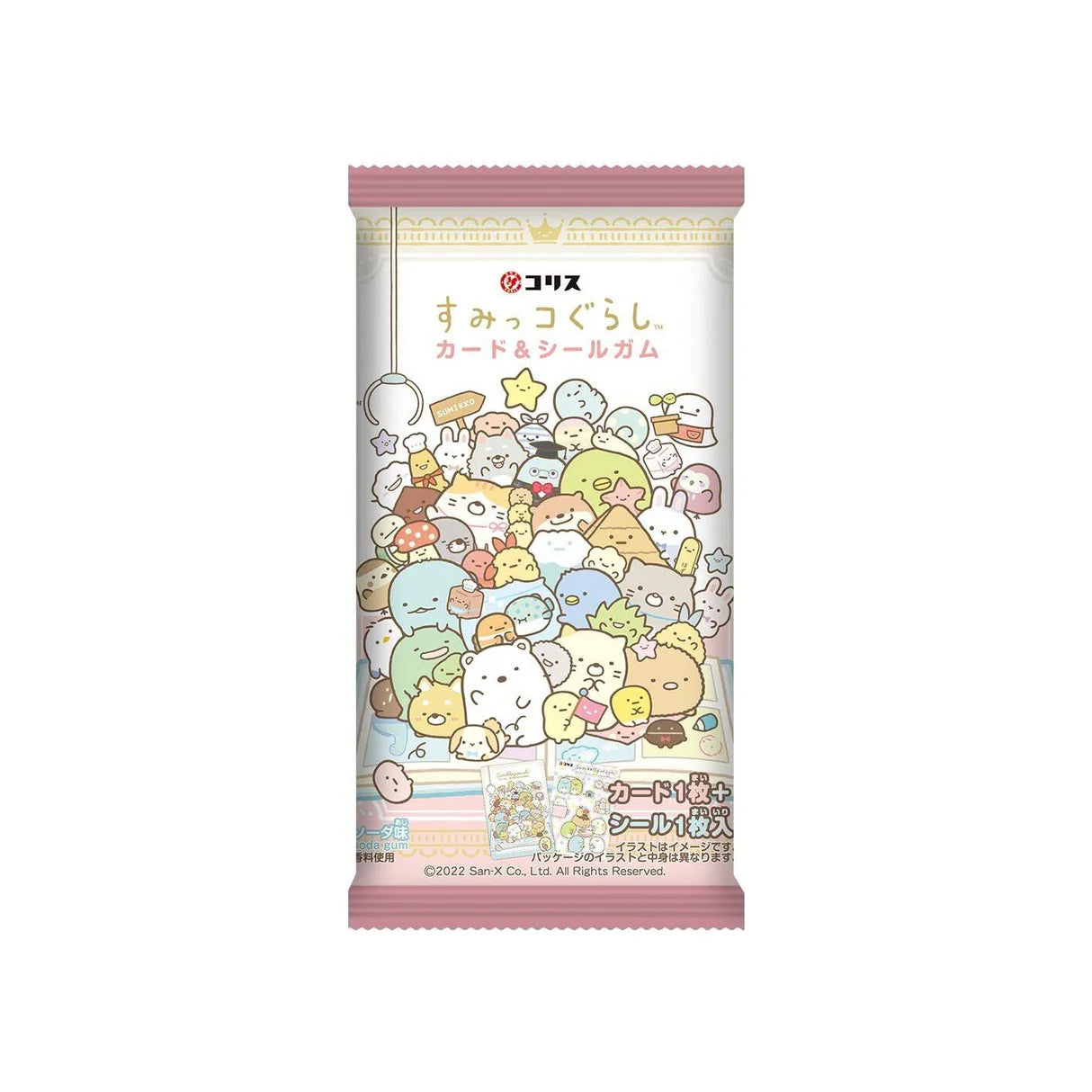 CORIS SUMIKKO GURASHI CARD & SEAL GUM 3.5G