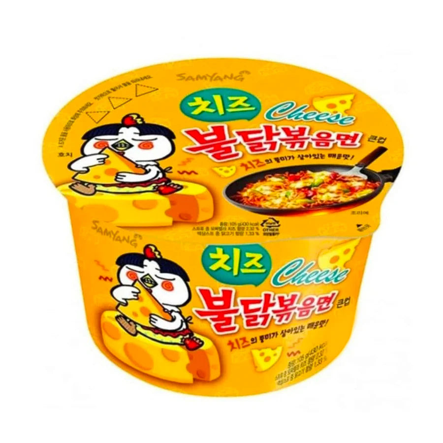 SAMYANG HOT CHICKEN FLAVOR CHEESE BOWL 105G