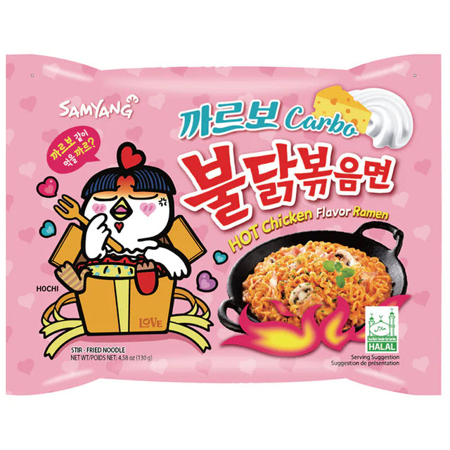 SAMYANG RAMEN HOT CHICKEN CARBO 130G